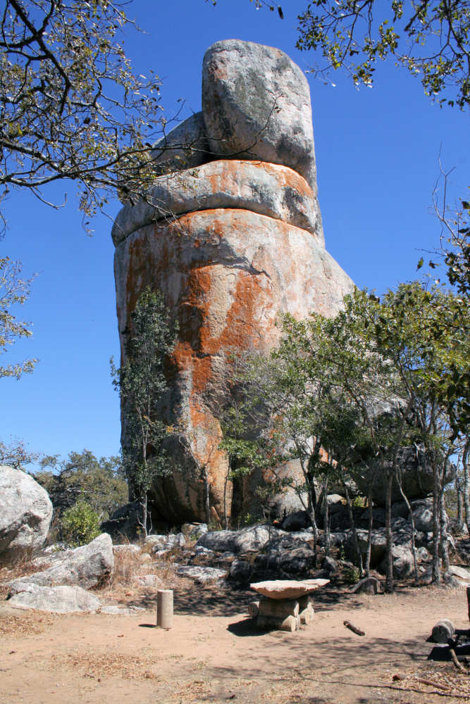 Huge isolated rock, Gosho Park